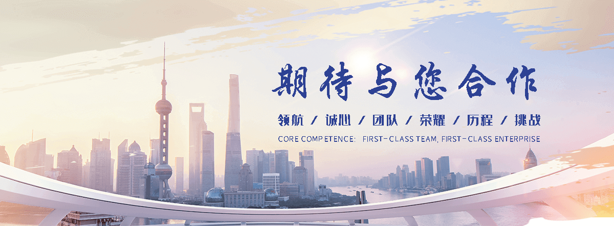 万宁划算的名表回收回收厂家